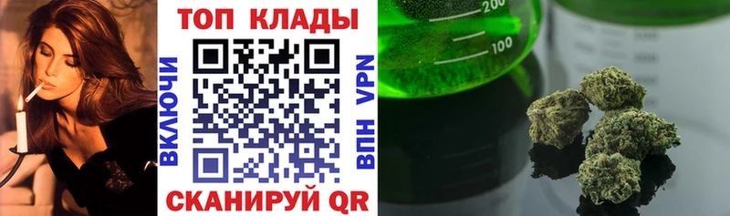 Цена Алагир KRAKEN ссылки  A PVP  МЕФ  Метадон  Кокаин  Канабис 