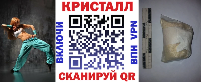 Амфетамин Розовый  где продают   OMG сайт  Алагир 