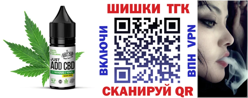 мориарти официальный сайт  Алагир  Еда ТГК конопля 
