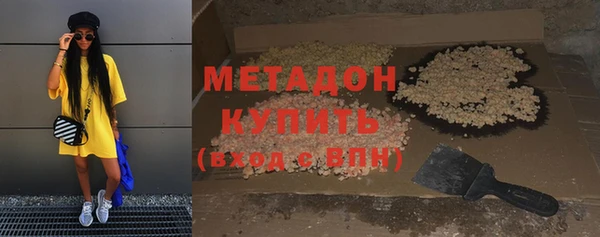 амф Покровск