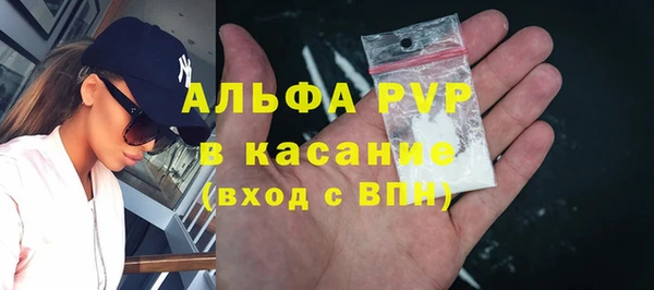 героин Тайга