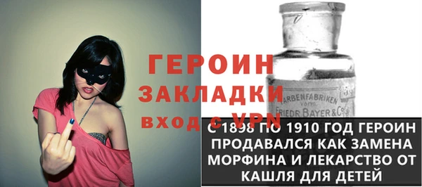 амф Покровск