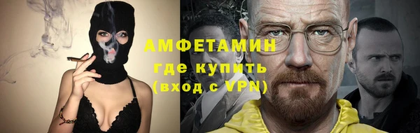 соль курить ск Валуйки