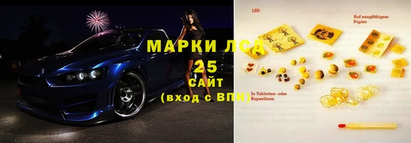 амф Покровск