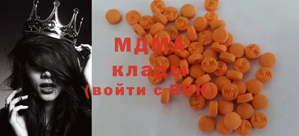стаф Покров