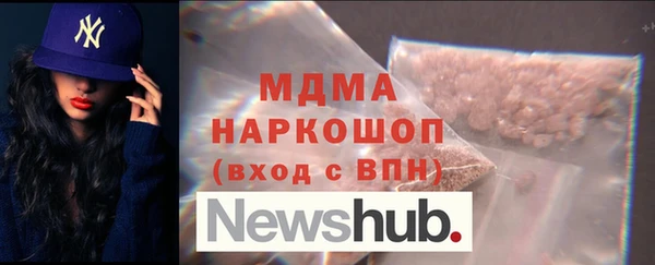 соль курить ск Валуйки