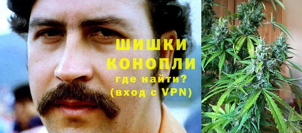 меф Покачи
