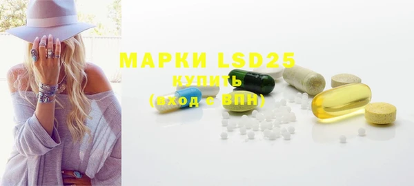 меф Покачи