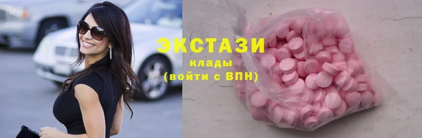 мдма Ветлуга