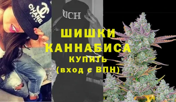 кокаин VHQ Тавда