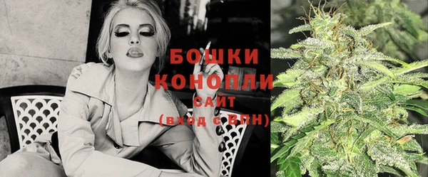 стаф Покров