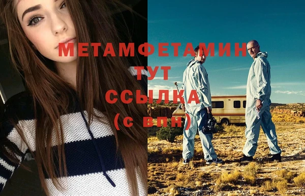 марки lsd Весьегонск