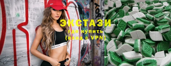 амф Покровск