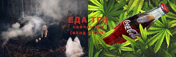 амф Покровск