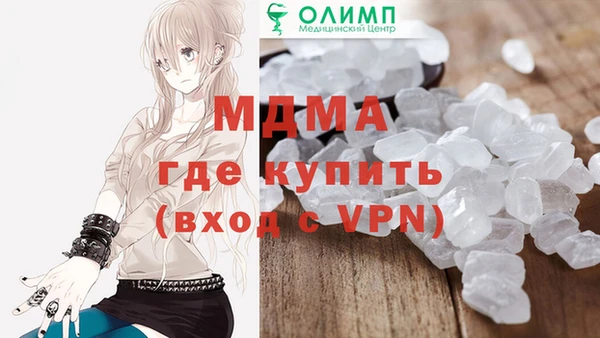 амф Покровск