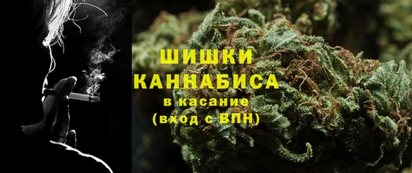 амф Покровск