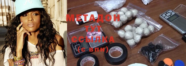 меф Покачи