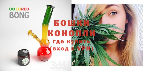 амф Покровск