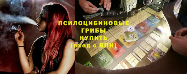 героин Тайга