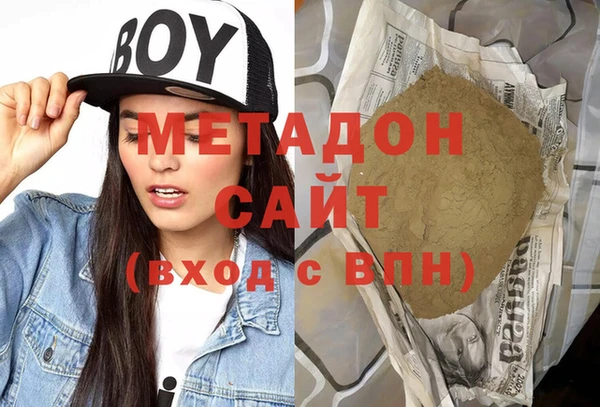 меф Покачи
