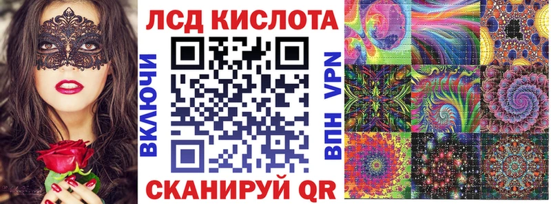 Марки NBOMe 1,5мг  MEGA маркетплейс  Алагир 