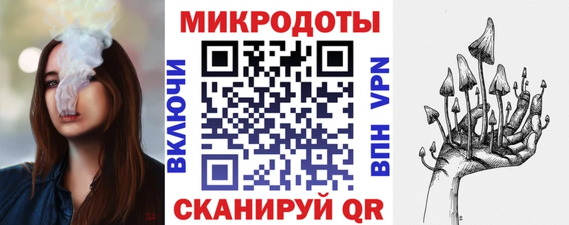 Галлюциногенные грибы Psilocybine cubensis  цены   гидра зеркало  Алагир 