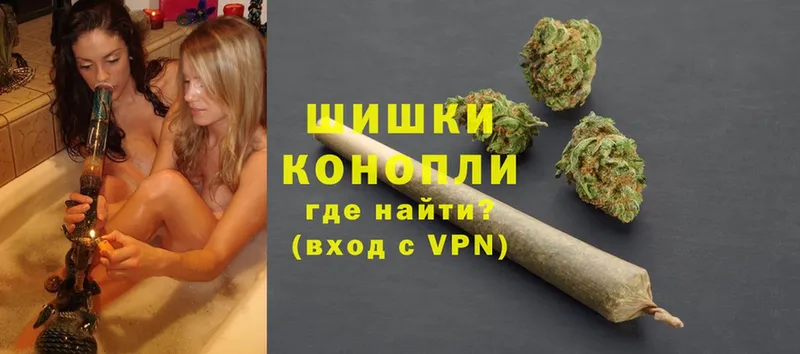 Конопля White Widow  Алагир 