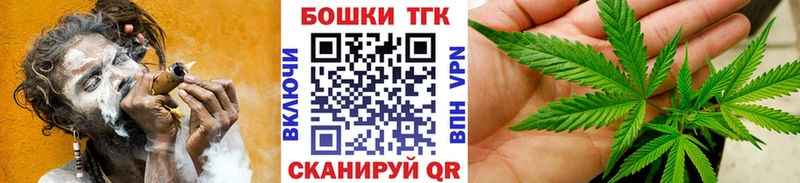ОМГ ОМГ tor  купить наркоту  Алагир  Бошки Шишки семена 
